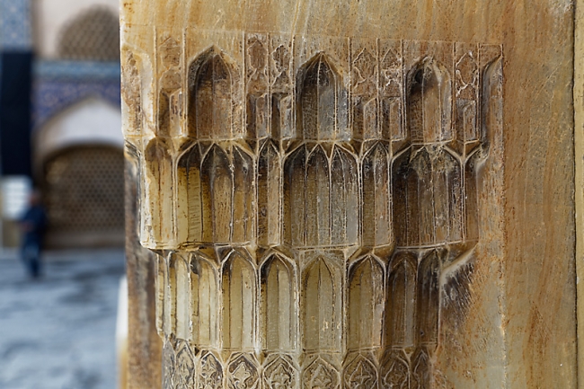 Ispahan-Mosquée du vendredi-059